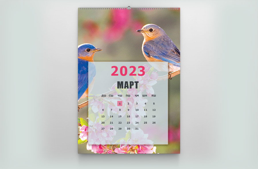 соли 2023 соли чист. Ecolatier соль для ванн детская 600 г. соли нав икболи нав. мошинхой соли 2023. соли 2023 соли чист.