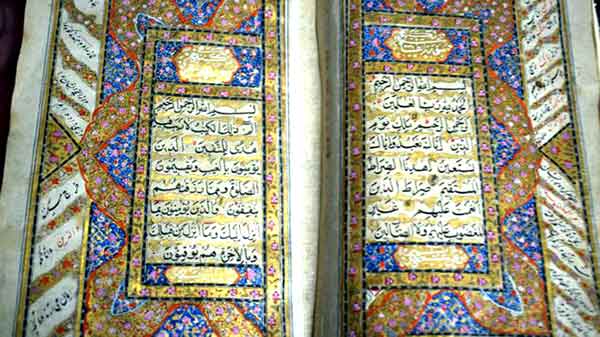 фонд восточных рукописей таджикистана