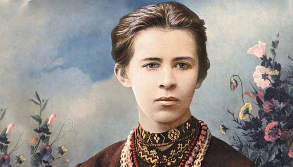 lesya-ukrainka