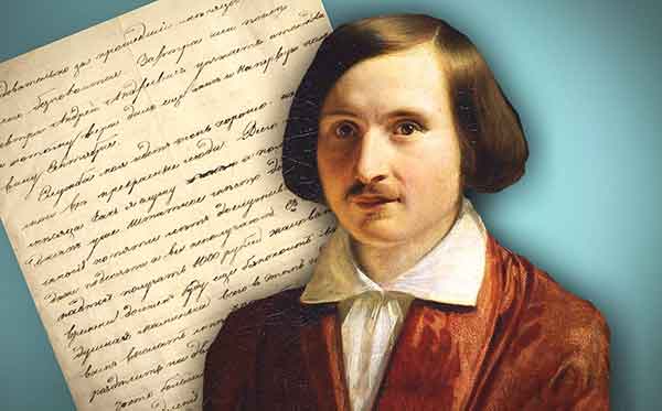 Николай-Василевич-Гогол