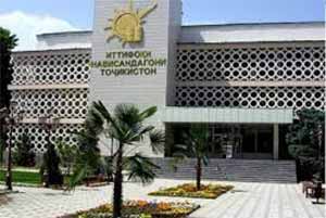 ittifoci-navisandagon