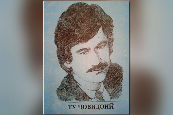 Кароматуллоҳи Қурбон