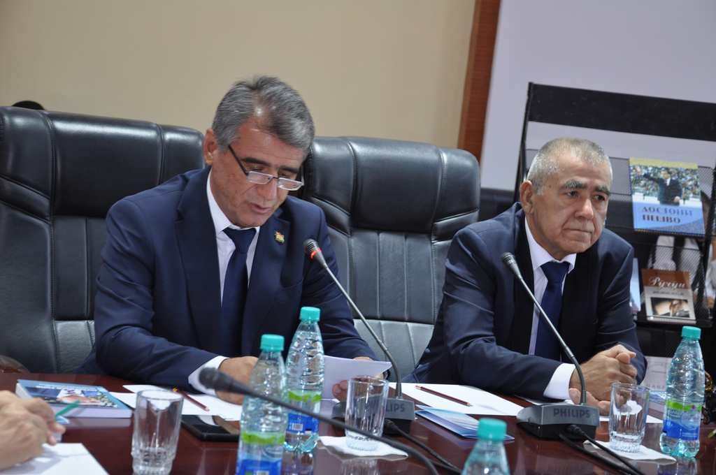 Рӯнамоии китобномаи Муҳаммад Ғоиб