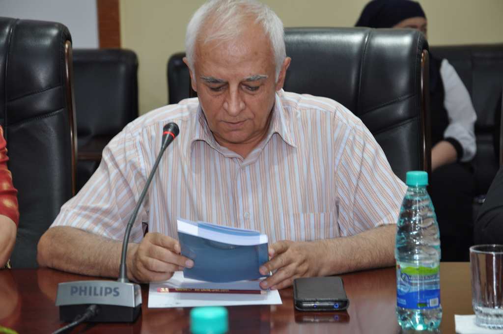 Рӯнамоии китобномаи Муҳаммад Ғоиб