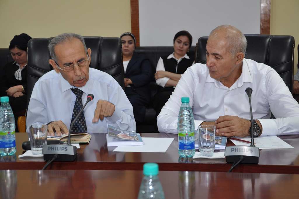 Рӯнамоии китобномаи Муҳаммад Ғоиб