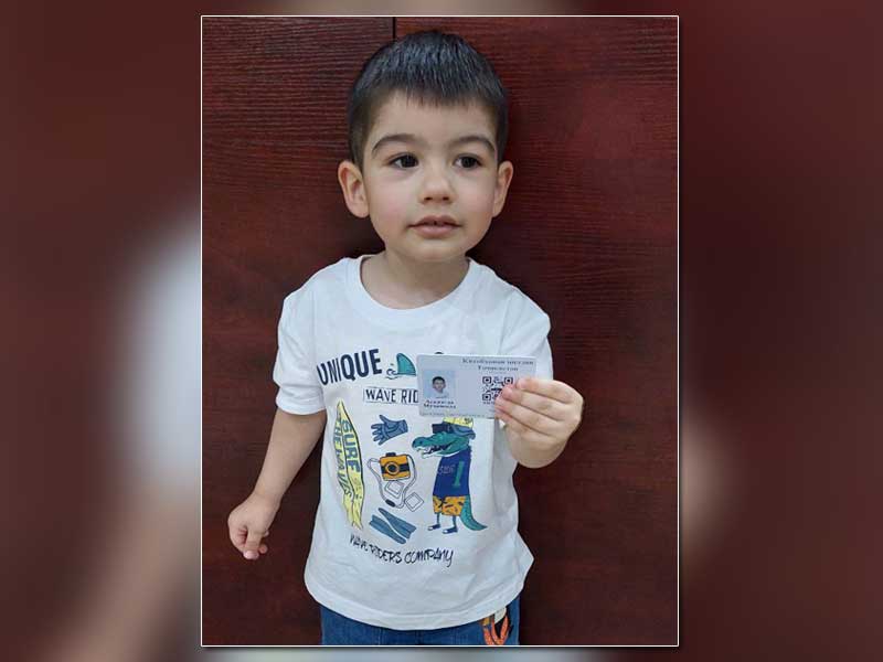 Муҳаммад-Асадзода