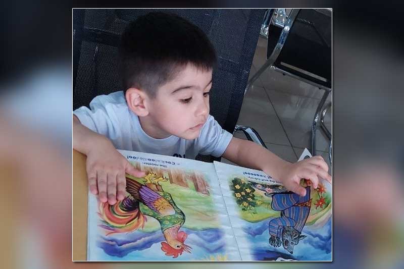 Муҳаммад Асадзода