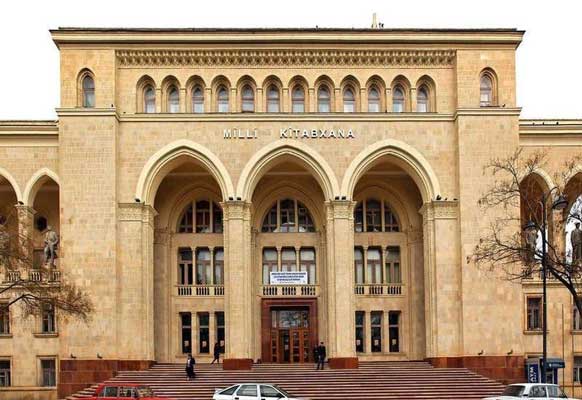 Озарбойчон