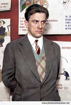 Владимир-Маяковский