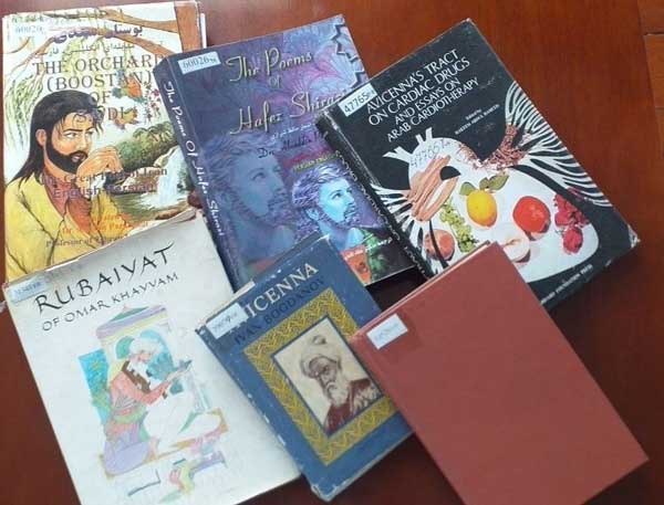 Отдел иностранной литературы