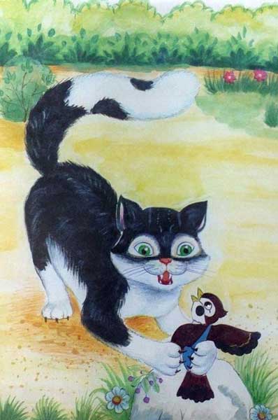 Гунчишки-якрав