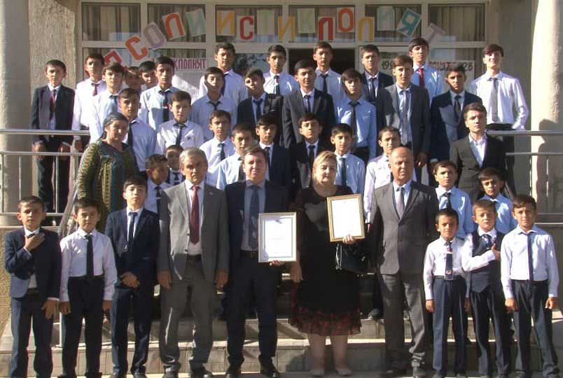 Интернати-Кангурт