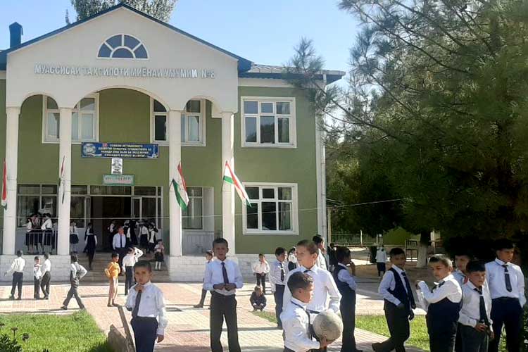 Интернати-Кангурт