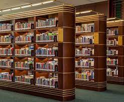 библиотека