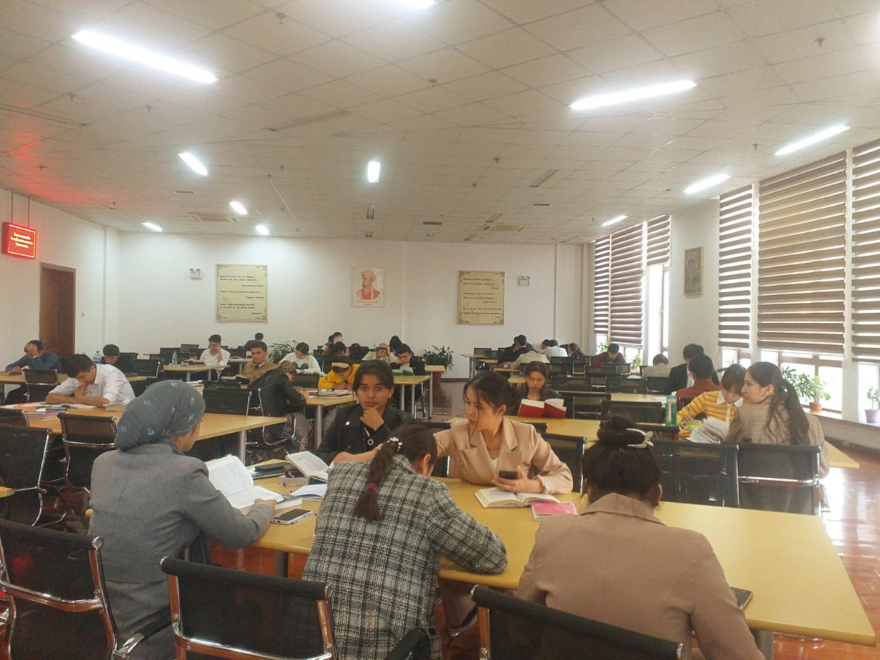 Толорҳои хониши Китобхонаи миллӣ