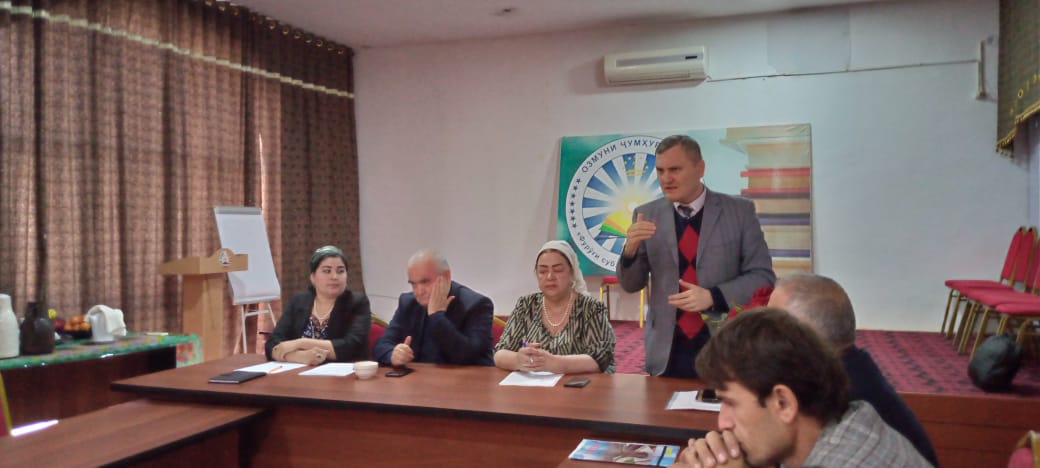 Давраи омӯзиши