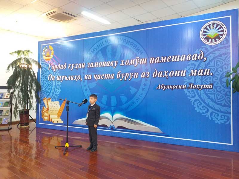 Акбарҷон-Мирзоев