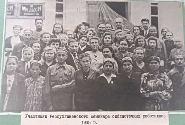 Китобхонаи миллӣ дар саҳифаҳои таърих