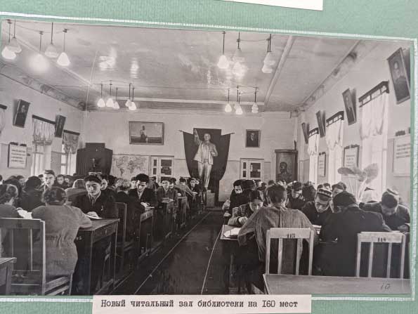 Китобхонаи миллӣ дар саҳифаҳои таърих