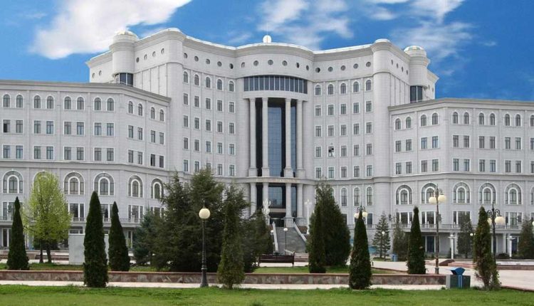 Китобхонаи-Миллии-Точикистон