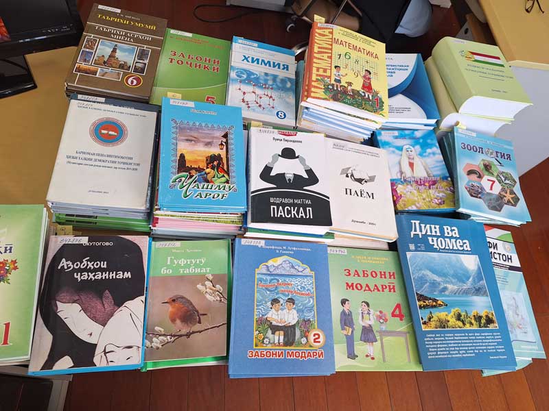 Китобхонаи-миллӣ