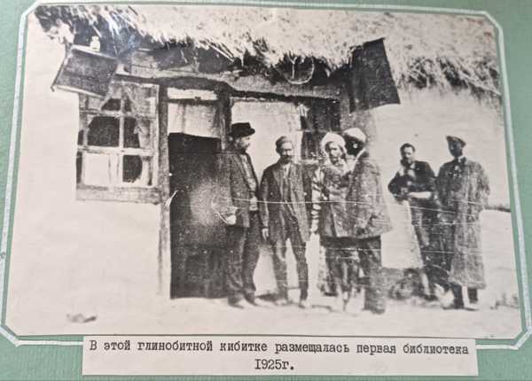 Китобхонаи миллӣ