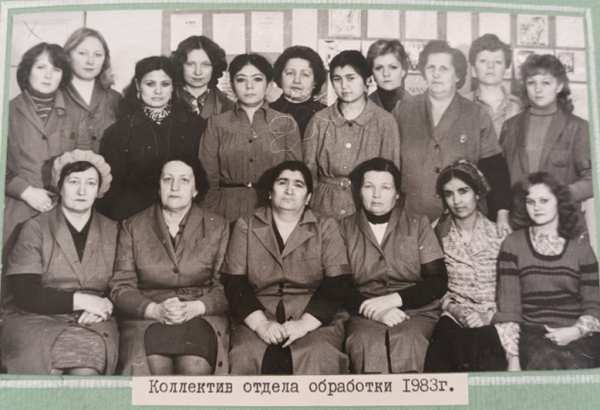 аксҳои таърихӣ