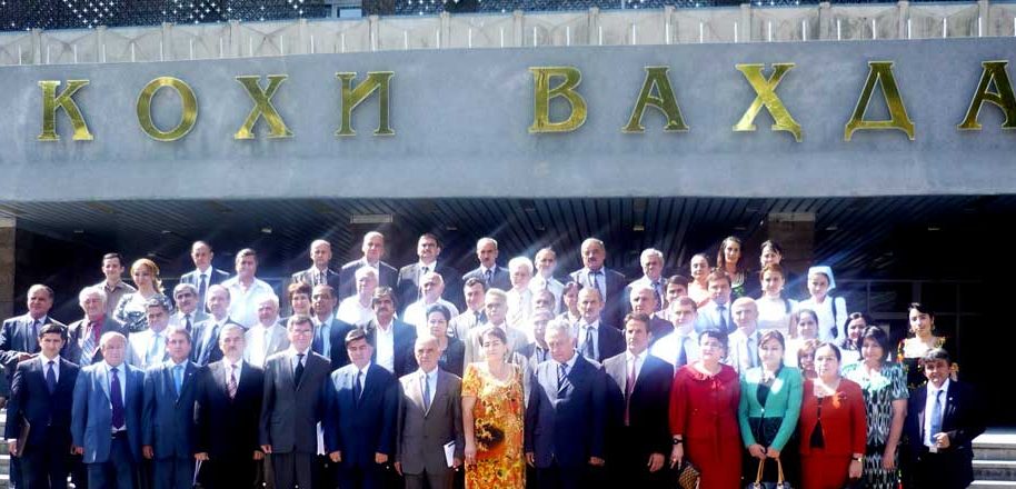 ёд-аз-рузхо