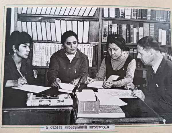 Национальная библиотека Таджикистана