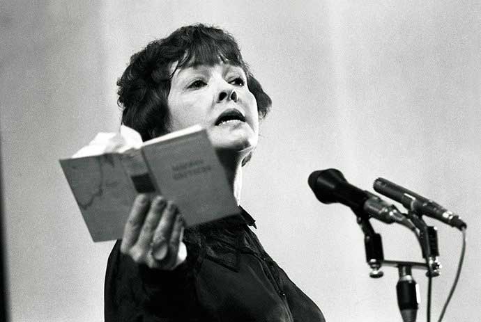 Белла Ахатовна Ахмадулина