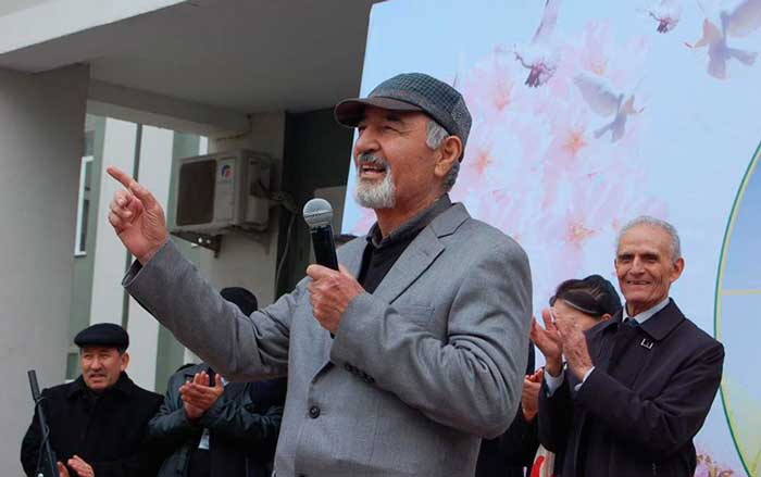 бозор собир