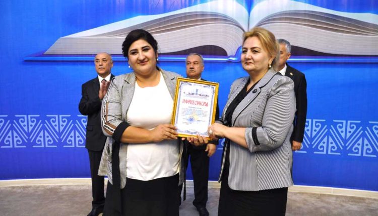 Ҷамъбасти-даври-чоруми-озмун