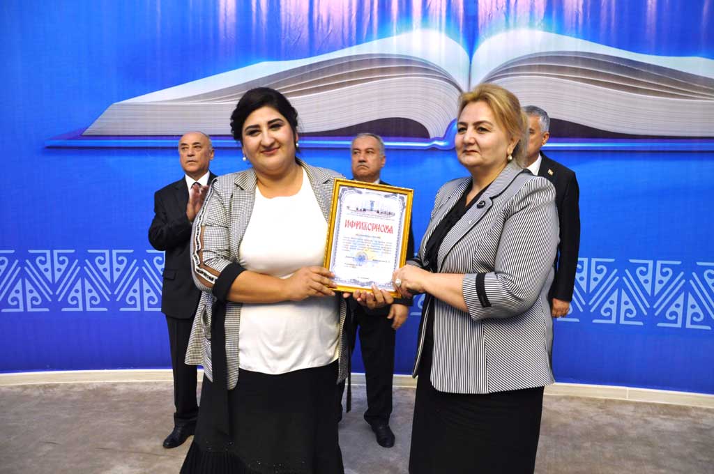 Ҷамъбасти-даври-чоруми-озмун