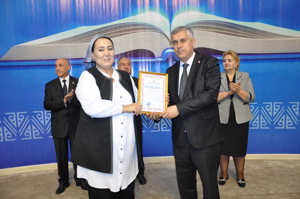 Ҷамъбасти-даври-чоруми-озмун