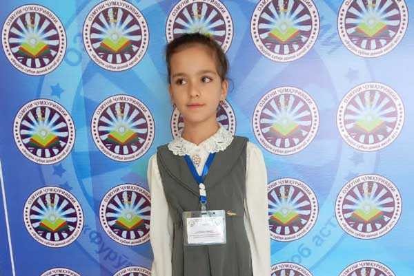 Охунова Шифо