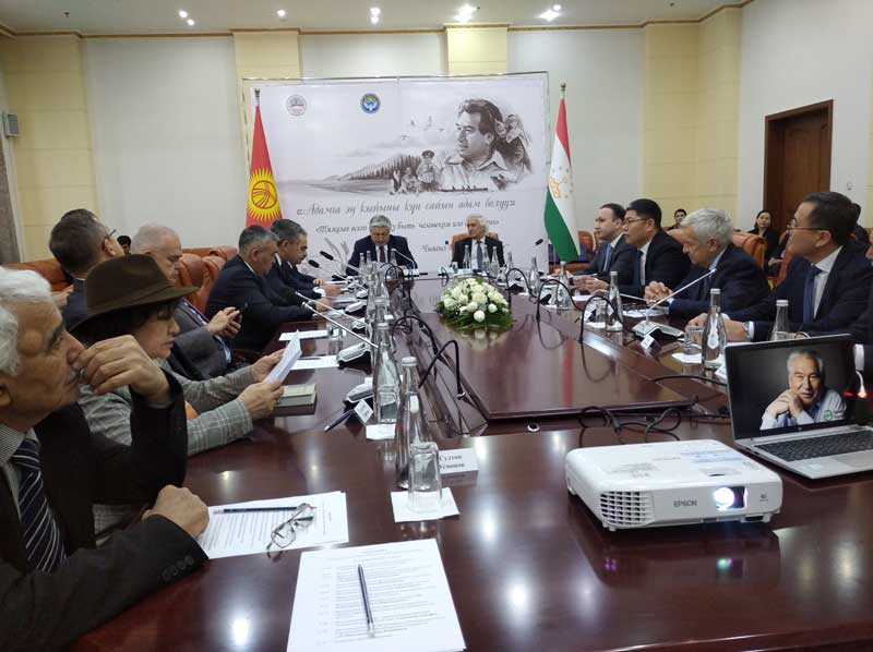 Чингиз Айтматов