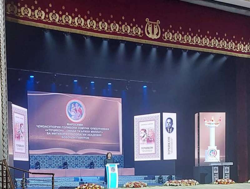 Озмуни ҷумҳуриявии Тоҷикон