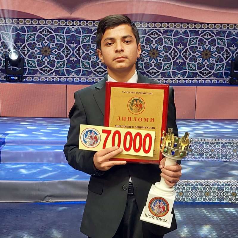 Озмуни ҷумҳуриявии Тоҷикон