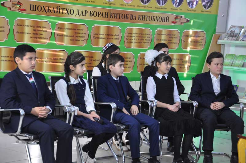 Маҳфили Фурӯғ