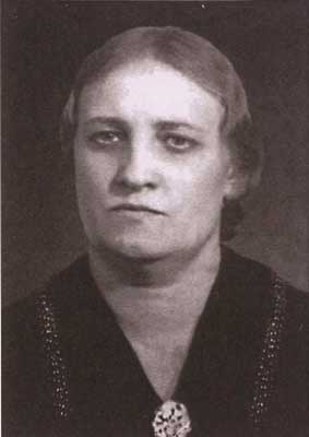 Расторгуева