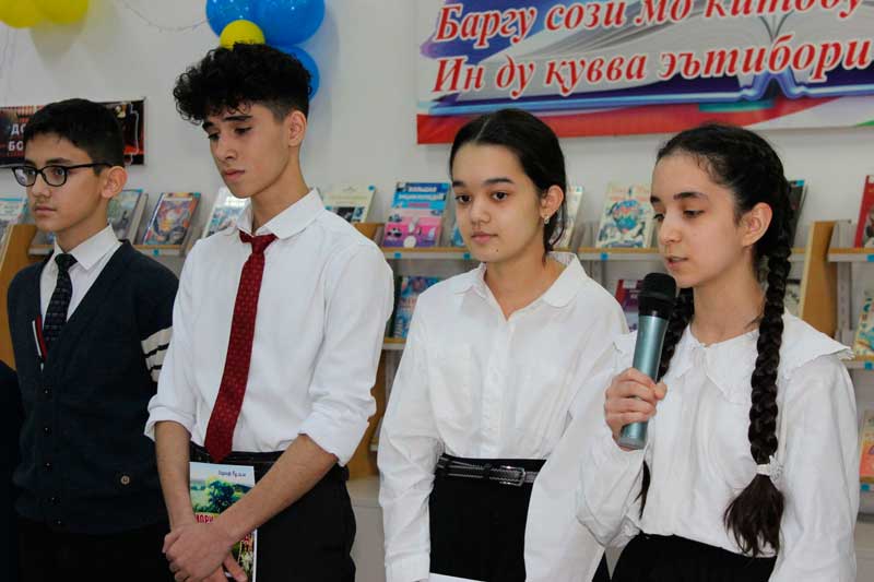 Соли забони русӣ