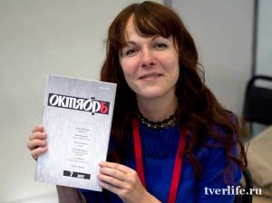 Даря Бобилева