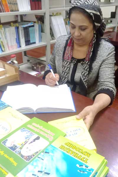 Фарзона Шарифова