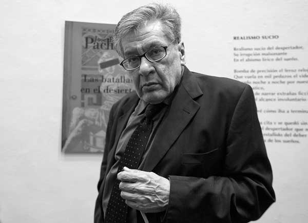 Хосе Эмилио Пачеко
