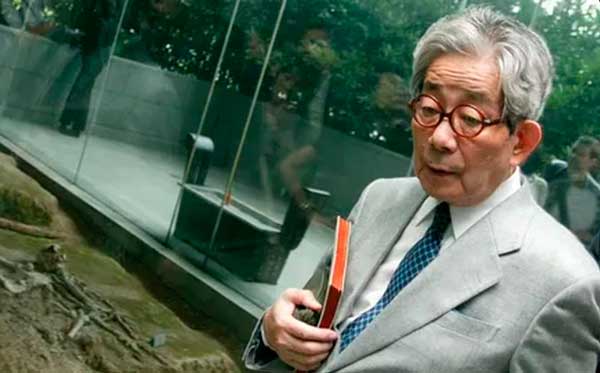 Кэндзабуро Оэ