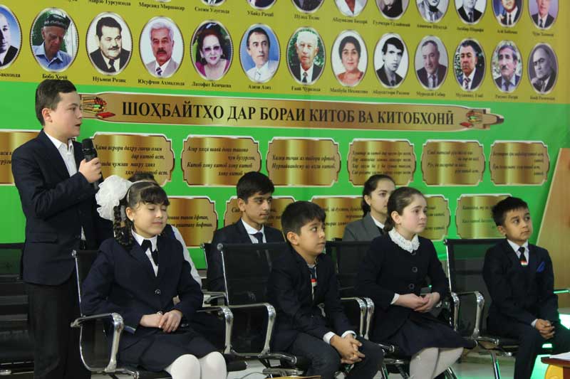 Саргузашти-Собир