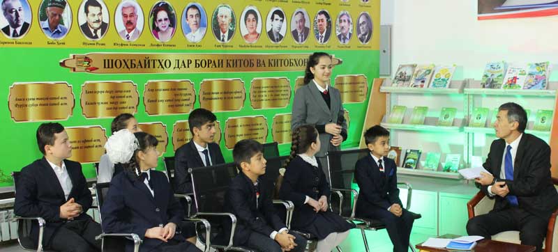 Саргузашти-Собир