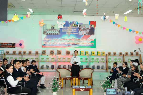 Субхи-Фуруг