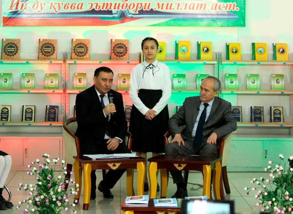 Субхи-Фуруг