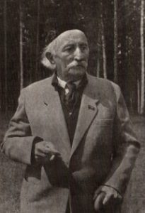 Дмитрий Иосифович Гулиа